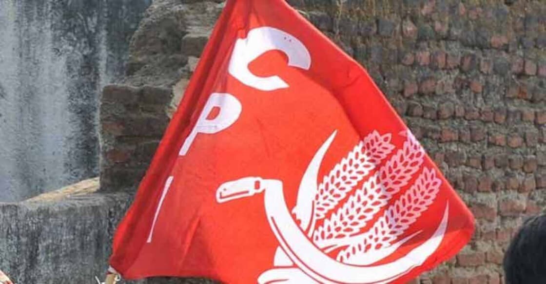 cpi-flag