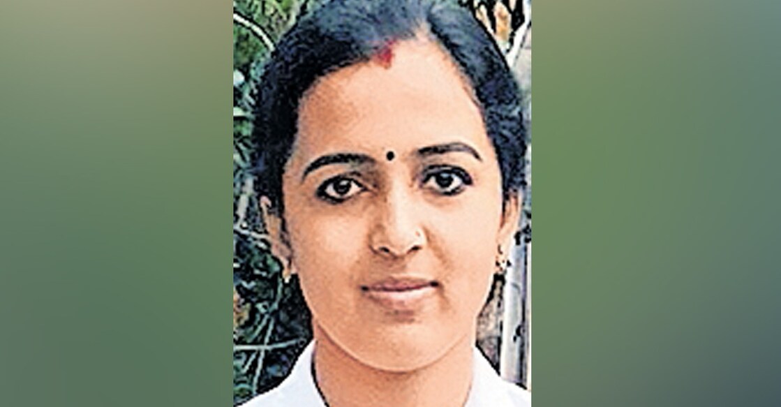 അമൃത. 