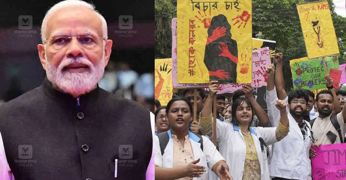 pm-narendra-modi-doctors-protest പ്രധാനമന്ത്രി നരേന്ദ്ര മോദി (File Photo), ബംഗാളിലെ ആർജി കാർ മെഡിക്കൽ കോളജിലെ പിജി വിദ്യാർഥിനിയെ പീഡിപ്പിച്ച് കൊലപ്പെടുത്തിയ സംഭവത്തിൽ പ്രതിഷേധിക്കുന്ന മെഡിക്കൽ വിദ്യാർഥികൾ (PTI Photo/Swapan Mahapatra)