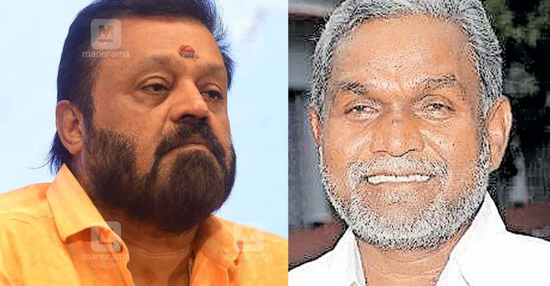 suresh-gopi-champai-soren സുരേഷ് ഗോപി (File Photo: Manorama), ചംപയ് സോറൻ