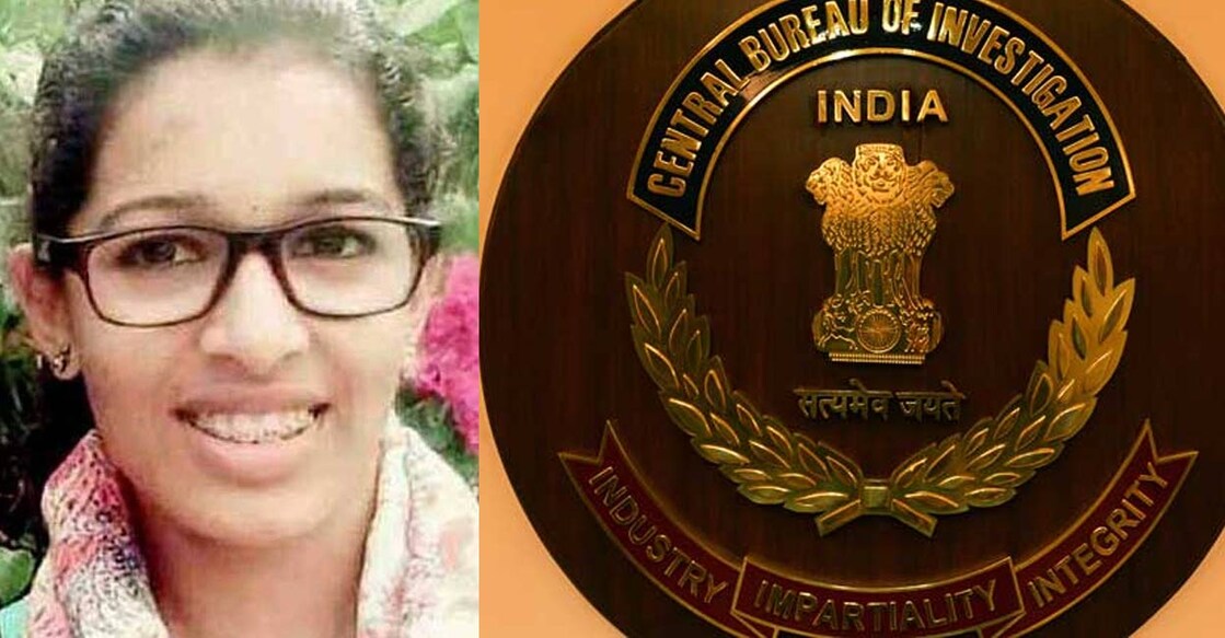 jesna-missing-case-cbi-logo ജെസ്ന