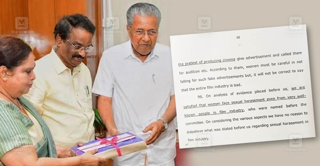 hema-committee-page-48 ജസ്റ്റിസ് കെ. ഹേമ കമ്മിഷൻ റിപ്പോര്ട്ട് മുഖ്യമന്ത്രി പിണറായി വിജയന് കൈമാറുന്നു (ഫയൽ ചിത്രം), ഹേമ കമ്മിറ്റി റിപ്പോർട്ടിലെ 48-ാം പേജ്