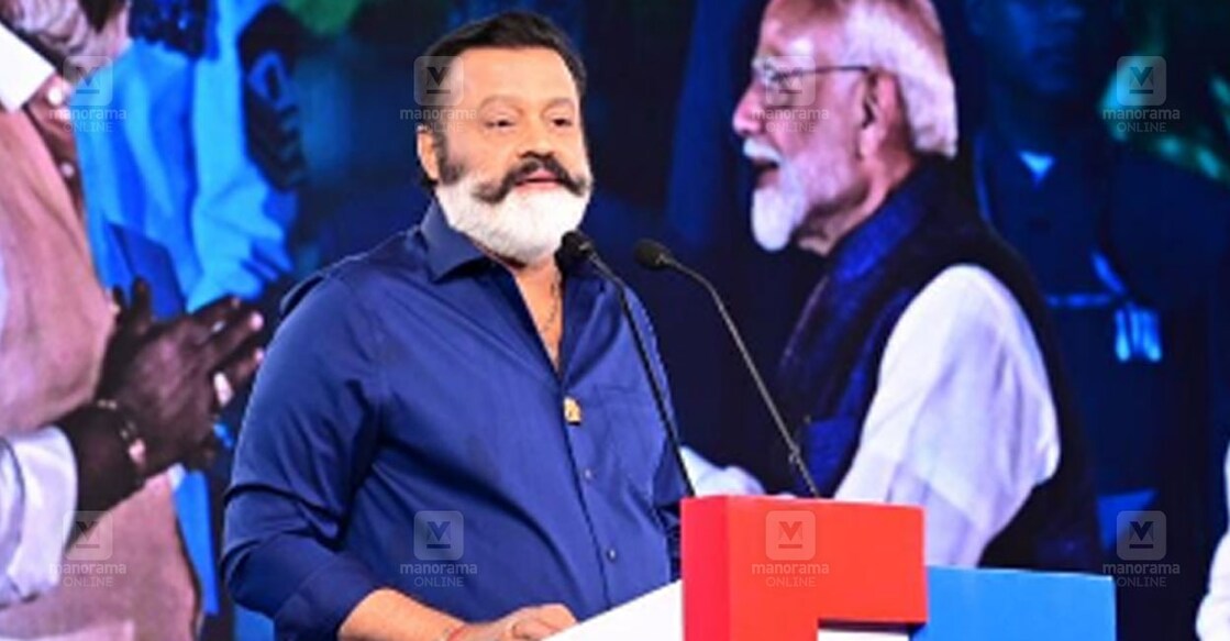 suresh-gopi-conclave