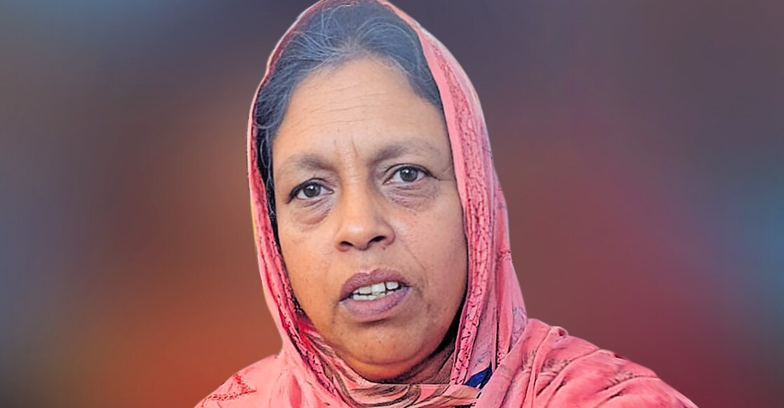 subaida subaida