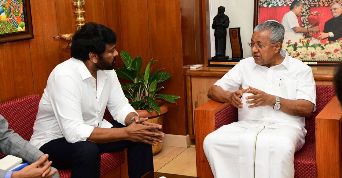 chiranjeevi-wayanad-cmdrf chiranjeevi-wayanad-cmdrf