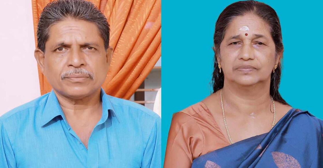 സുരേന്ദ്രൻ പിള്ള, സരസ്വതി അമ്മ