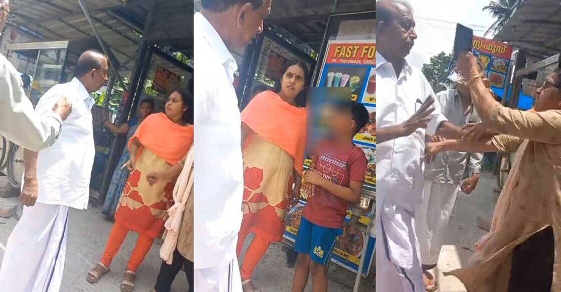 വെള്ളനാട് ശശി കടയില്‍ അതിക്രമിച്ചു കയറി സ്ത്രീകളെയും കുട്ടികളെയും കയ്യേറ്റം ചെയ്തുന്നു