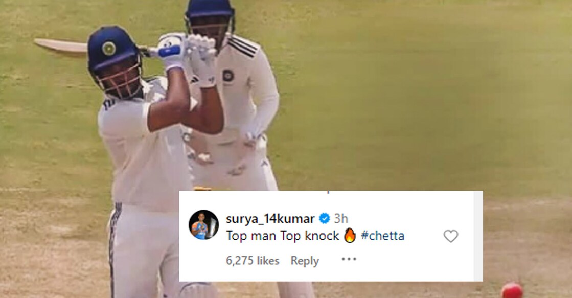 sanju-surya-comment sanju-surya-comment