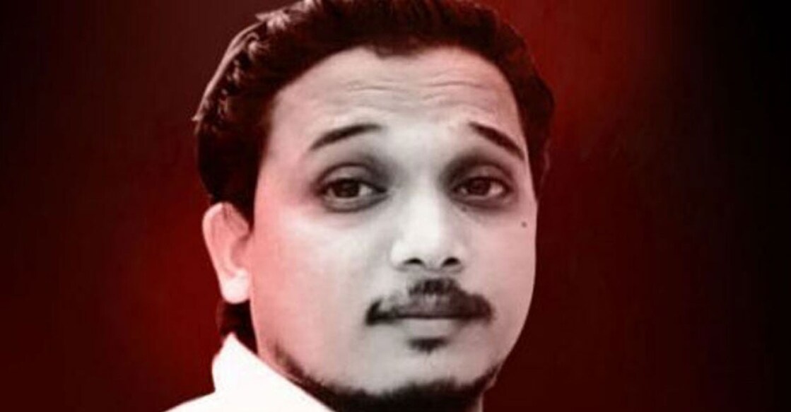 ഷുഹൈബ്
