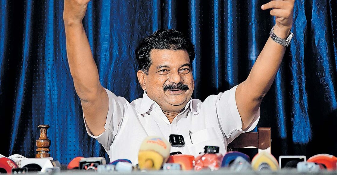 pv-anvar
