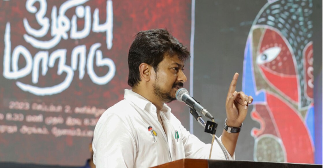 Udhayanidhi-Stalin-alleges-sanatana Udhayanidhi-Stalin-alleges-sanatana