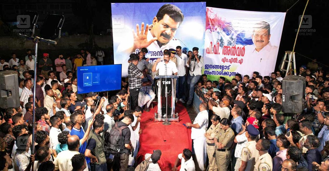 anvar-malappuram-2