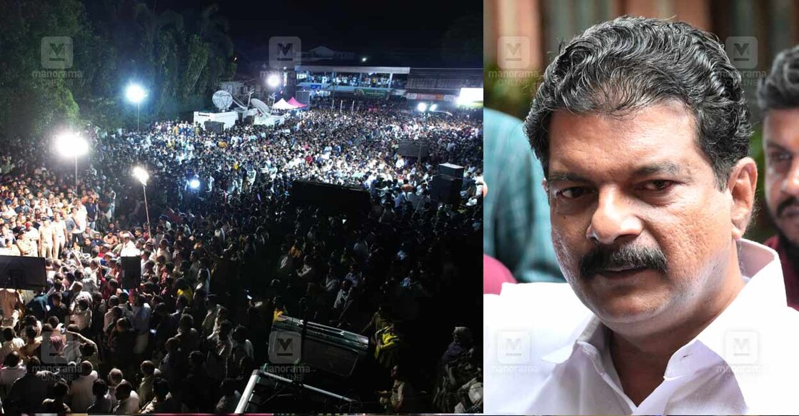 രാഷ്ട്രീയ വിശദീകരണ യോഗത്തിൽ പങ്കെടുക്കാൻ എത്തിച്ചേർന്ന ആൾക്കൂട്ടം, പി.വി.അൻവർ