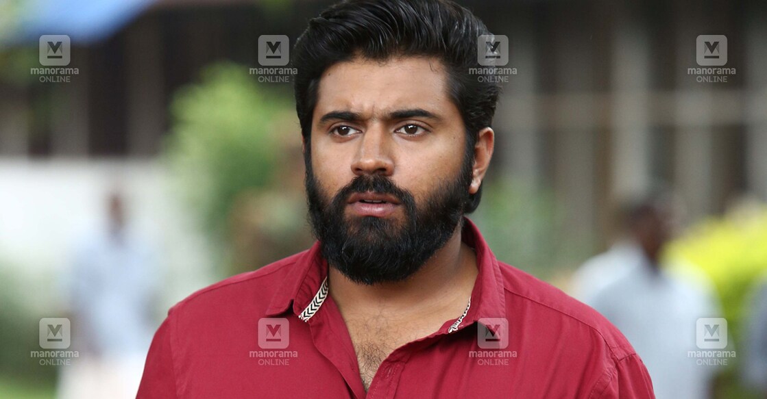 നിവിൻ പോളി
