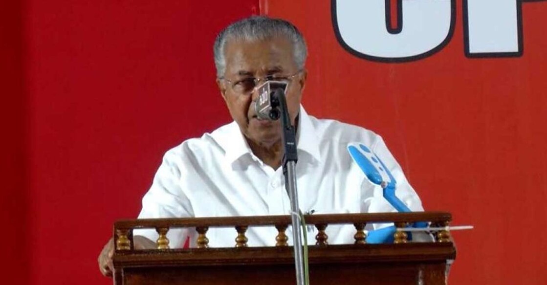 സിപിഎം ജില്ലാ സമ്മേളനത്തിന്റെ സമാപന പൊതുസമ്മേളനത്തിൽ സംസാരിക്കുന്ന മുഖ്യമന്ത്രി പിണറായി വിജയൻ. ചിത്രം:  MMTV