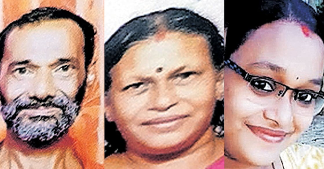 Venu-Usha-vineesha വേണു , ഉഷ, വിനീഷ