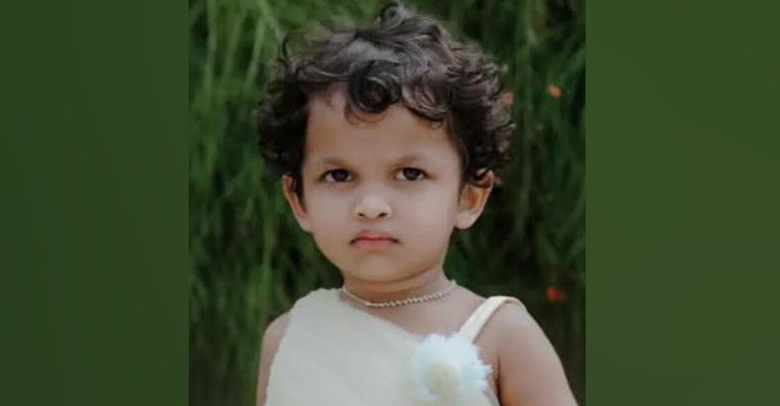ira-bind-samer ഐറ ബിന്ദ് സമീറാ (Photo Special Arrangement)
