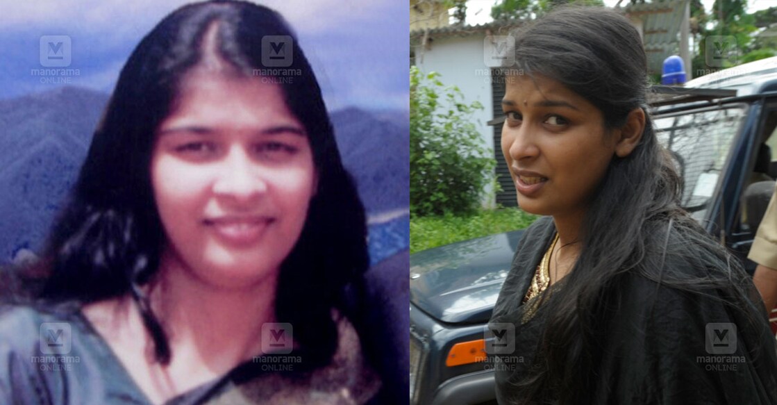 ഷെറിൻ