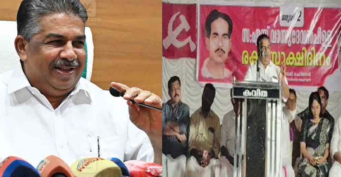 മന്ത്രി സജി ചെറിയാൻ (File Photo: Manorama), സജി ചെറിയാൻ സംസാരിക്കുന്നു (Photo: Videograb)