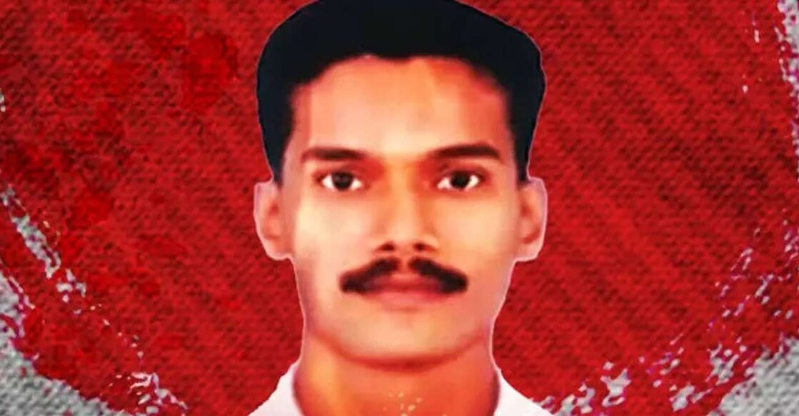 റിജിത്ത്