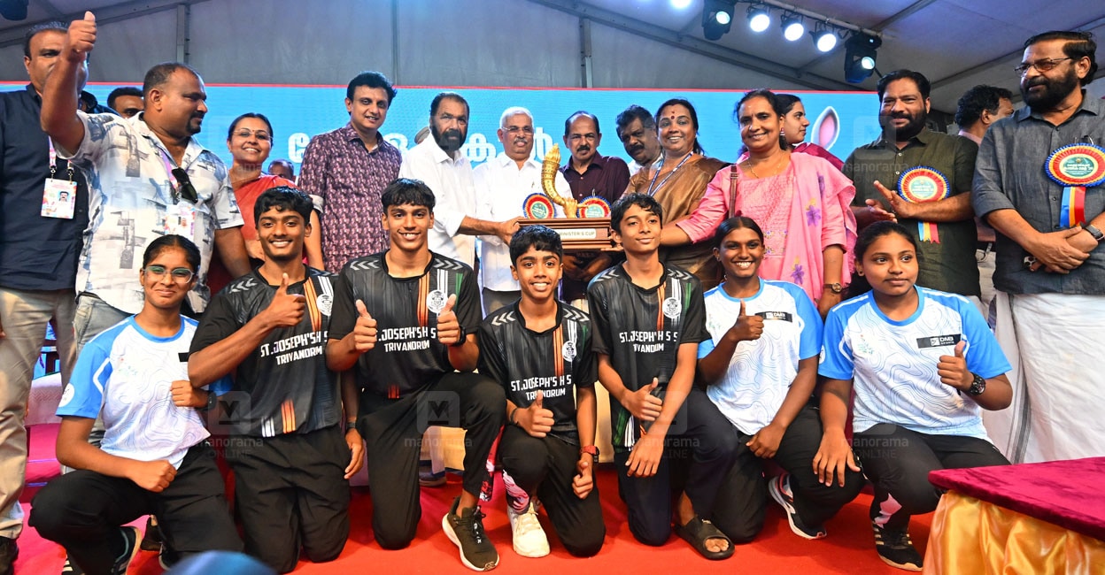 മുഖ്യമന്ത്രിയുടെ സ്വർണ കപ്പ് തിരുവനന്തപുരത്തിന്, അത്‍ലറ്റിക്സിൽ മലപ്പുറം; സ്കൂളുകളിൽ ഐഡിയൽ കടകശേരി ഒന്നാമത്