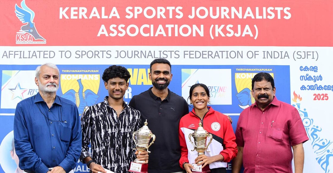 niveth-krishna-aditya-aji-ksja-awards
