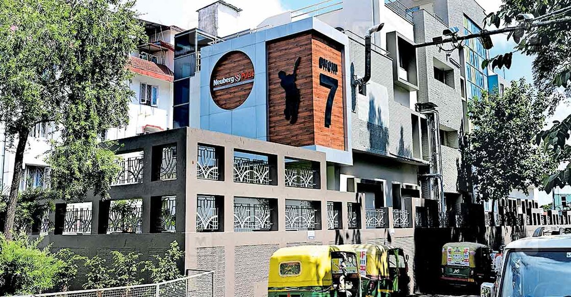  രാഹുൽ ആർ. പട്ടം/മനോരമ