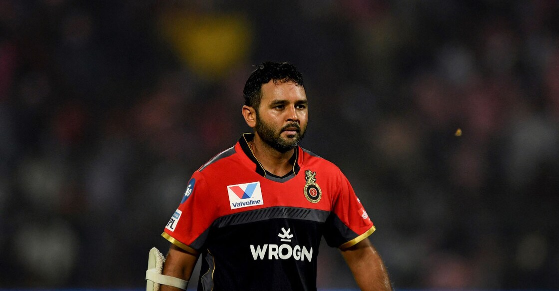parthiv-patel-1248