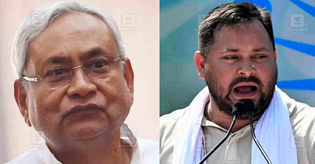 Bihar Assembly Election 2025: Malayalam Live Updates