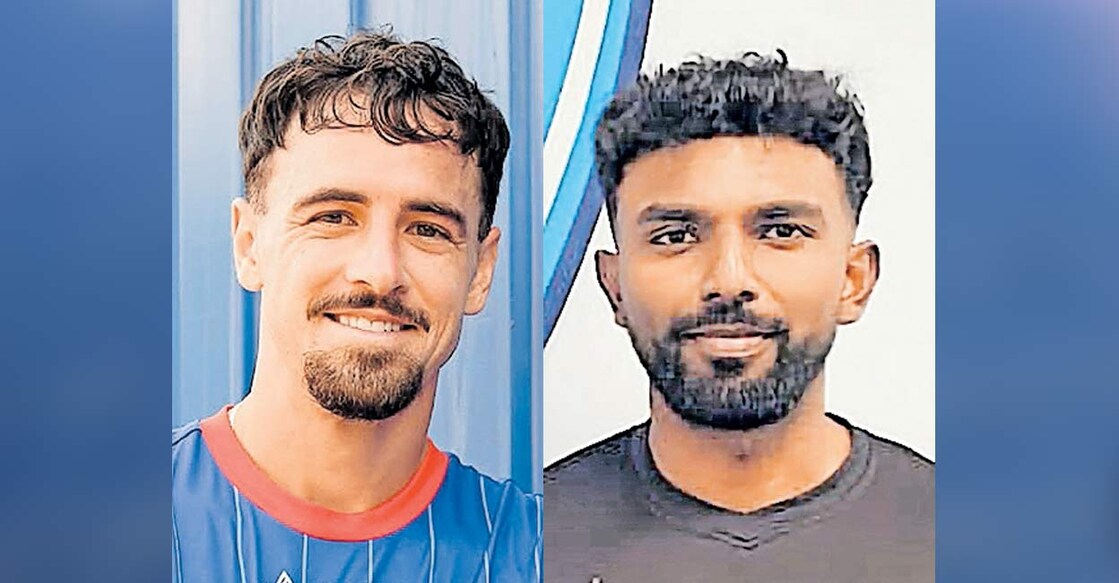 റയാൻ വില്യംസ് , അബ്നീത് 