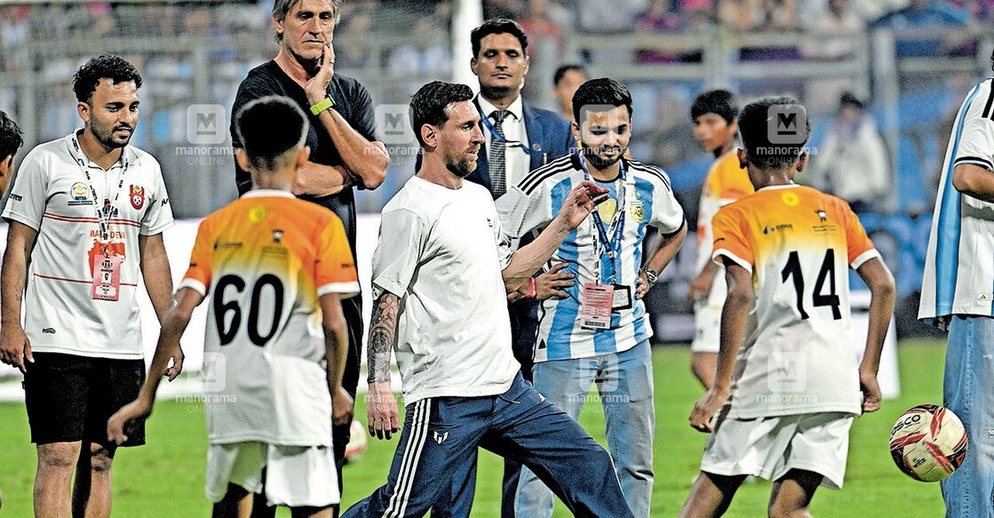 messi-mumbai-1
