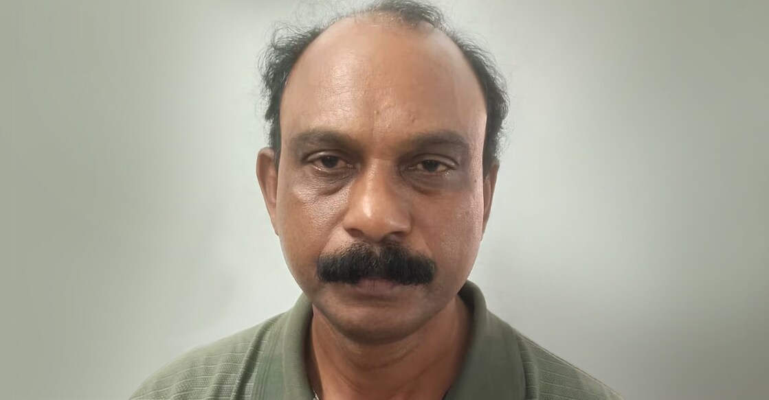 ali-1202 അലി