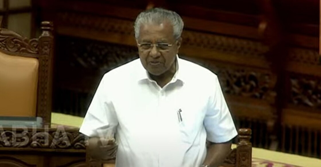 മുഖ്യമന്ത്രി പിണറായി വിജയൻ നിയമസഭയിൽ (Photo: Screengrab/SabhaTV)
