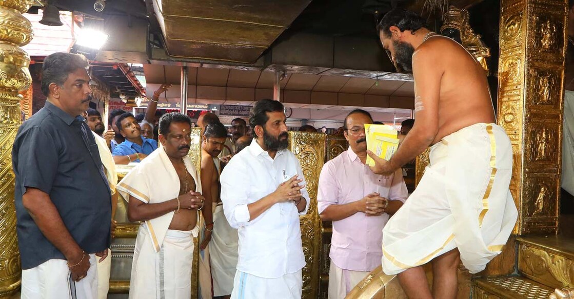 കുംഭമാസ പൂജകള്‍ക്കായി ശബരിമല നട തുറന്നപ്പോൾ (Photo Special arrangement)