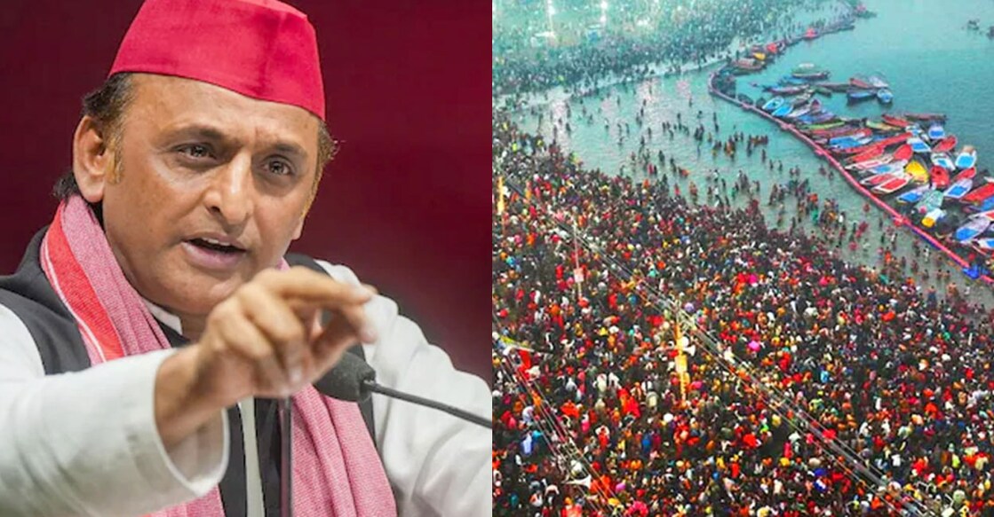 akhilesh-kumbh-mela