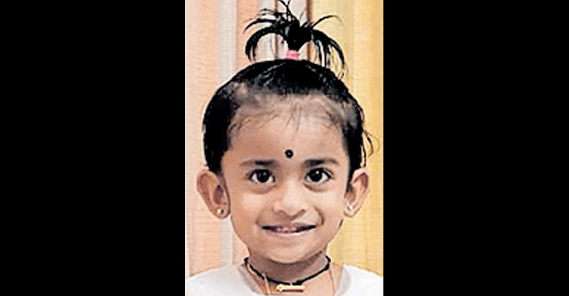 അപർണിക  