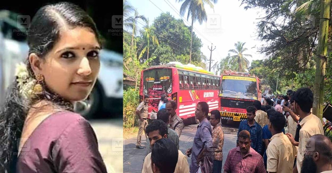 സിമി വർഷ, അപകടം നടന്ന സ്ഥലം (Photo Arranged)