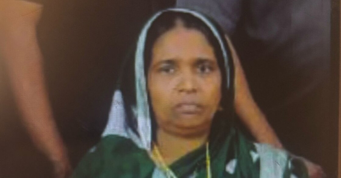 aamina ആമിന