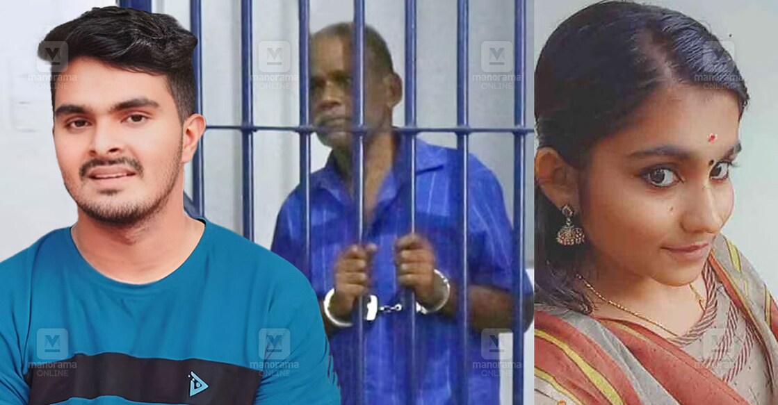 അഫാൻ, ചെന്താമര, ഗ്രീഷ്‍മ