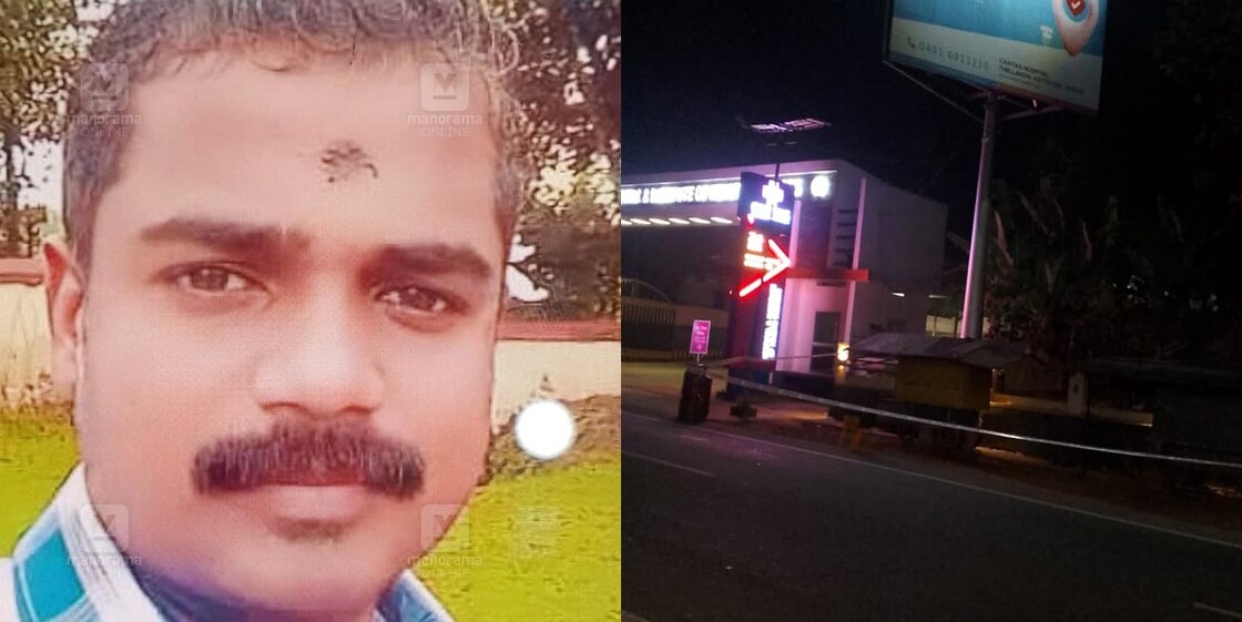 ശ്യാം പ്രസാദ്,  ആക്രമണം നടന്ന സ്ഥലം (Photos: Special Arrangement)