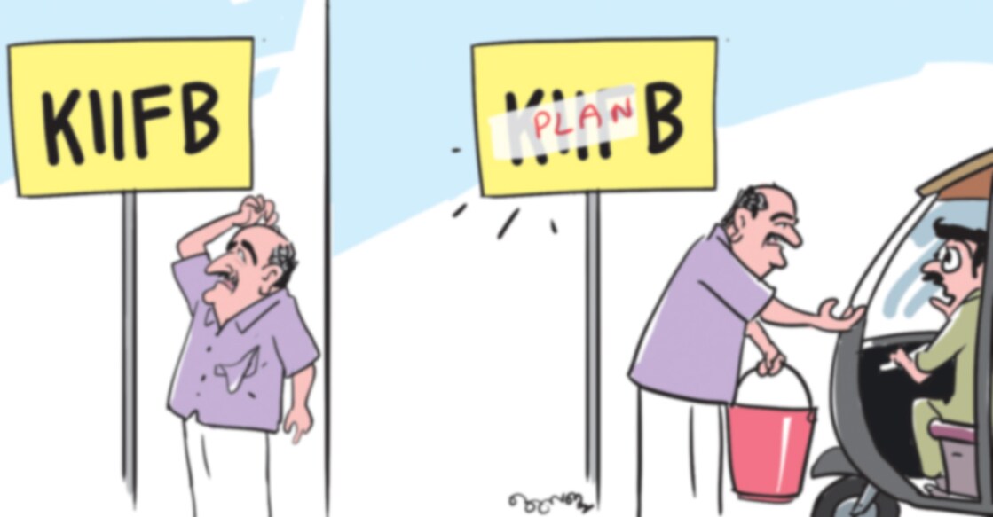 kiifb-paln-b kiifb-paln-b