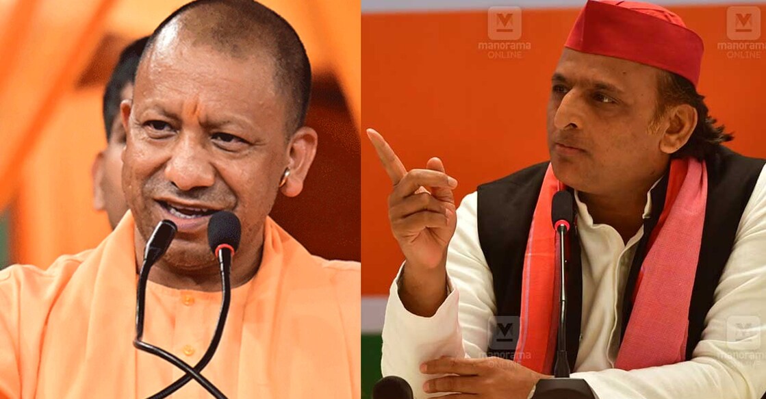 yogi-akhilesh-yadav