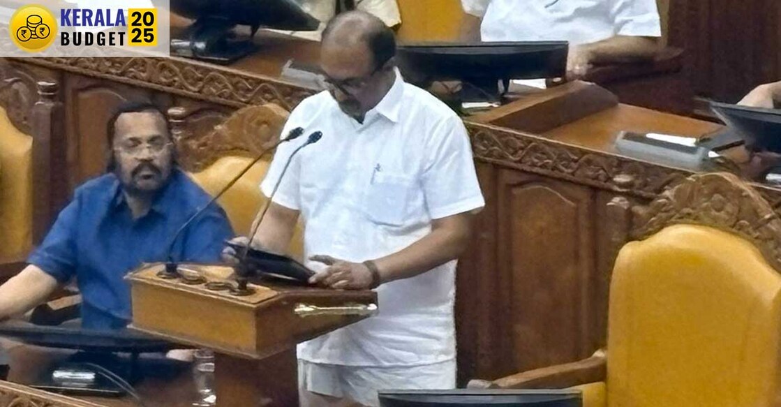 balagopal1