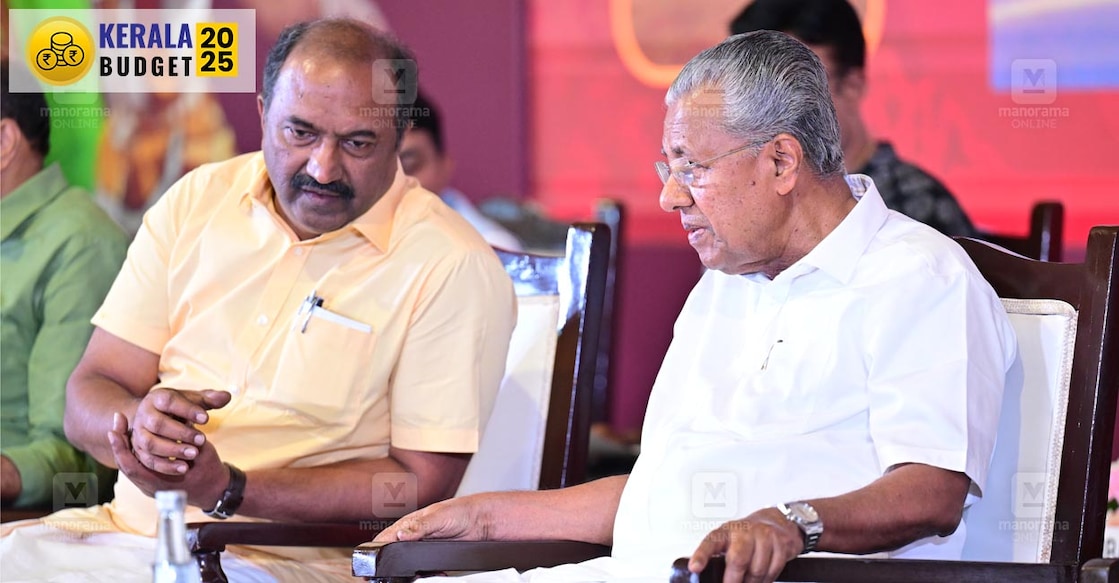 kerala-budget-main-balagopal-pinarayi മന്ത്രി കെ.എൻ. ബാലഗോപാലും മുഖ്യമന്ത്രി പിണറായി വിജയനും. (ചിത്രം: മനോരമ)
