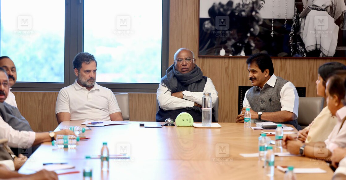 congress-meeting-rahul