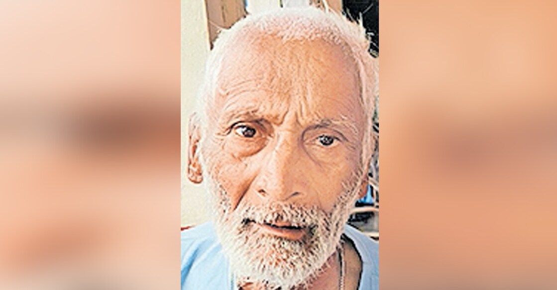 ശിവ കുമാർ സിംഗ്