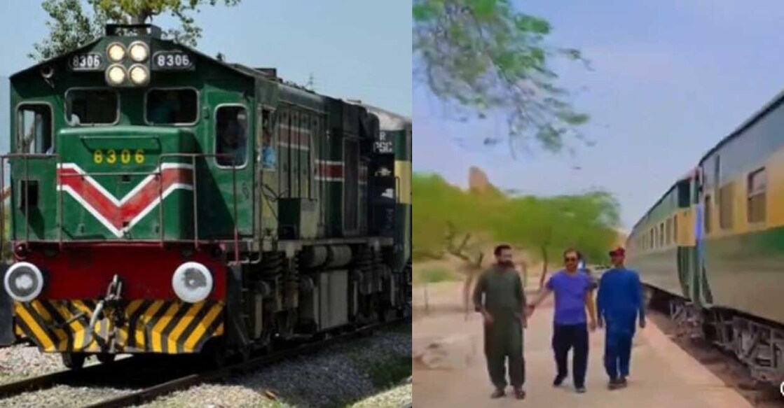 pak-train