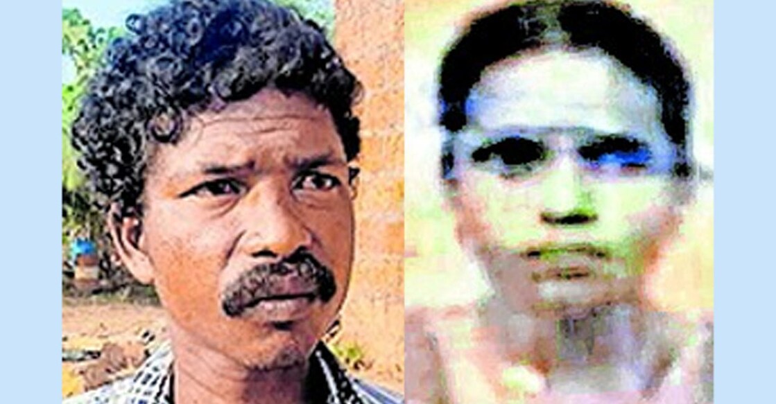 എ.കെ.ബാബു, രജനി