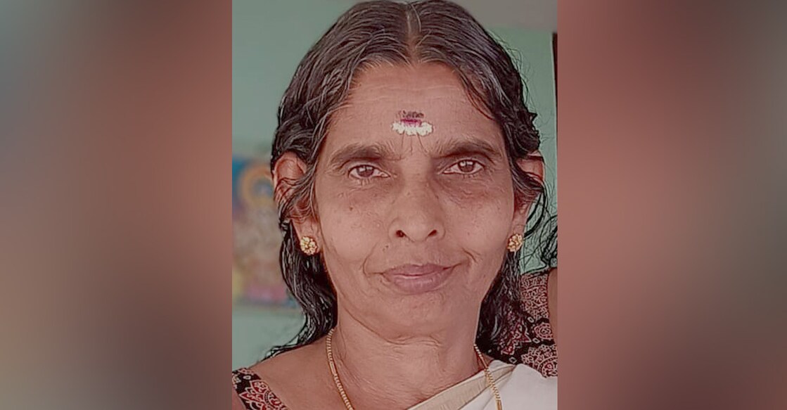 പ്രസന്ന (Photo Special Arrangement)