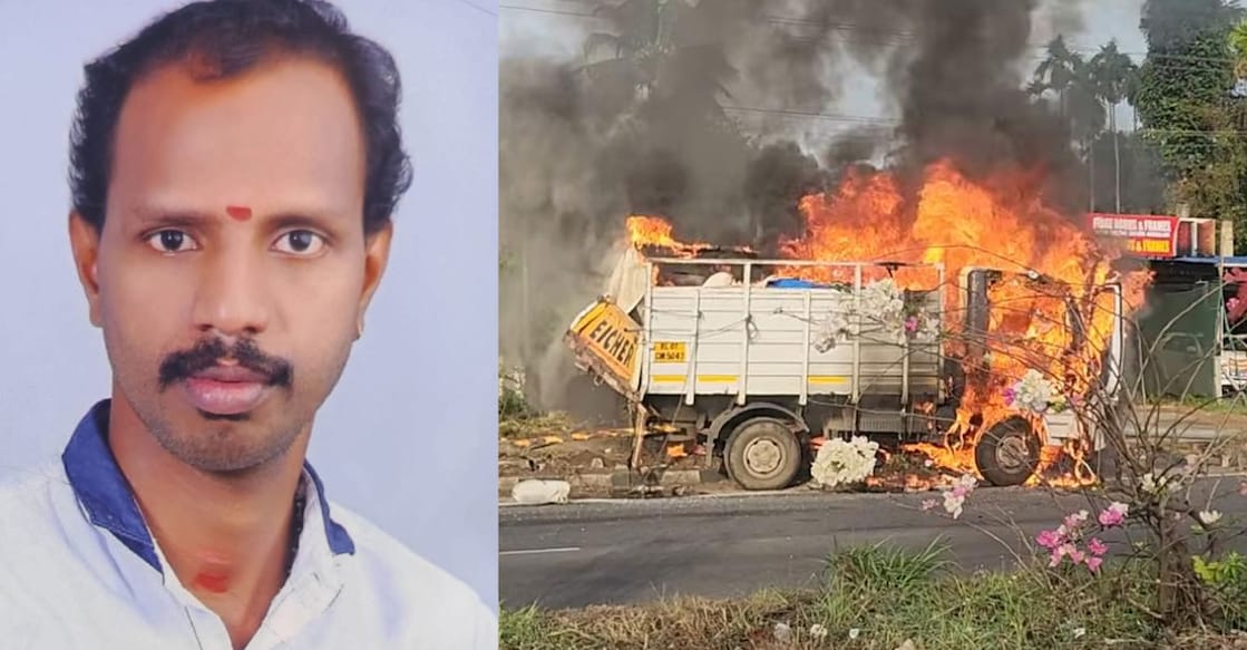 അനീഷ് (ഇടത്), അപകടത്തെ തുടർന്ന് തീപടർന്ന ലോറി (വലത്)